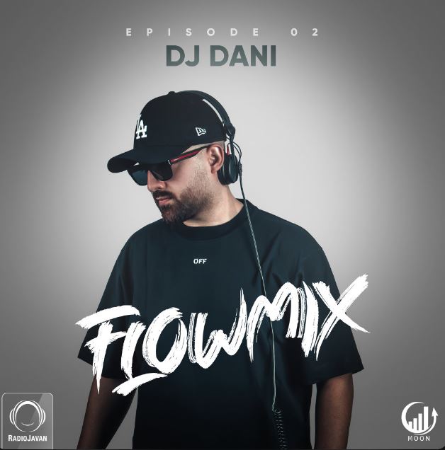 ریمیکس جدید رادیو جوان Flowmix 2